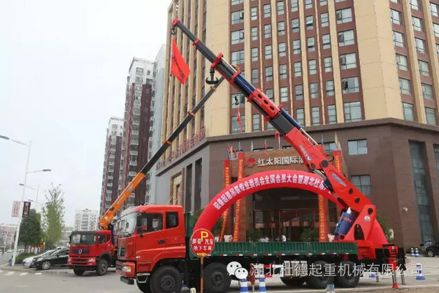 1465863993973852.png blob.png