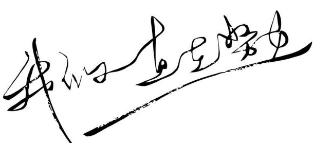 1569050102751415.png 1569050102751415.png