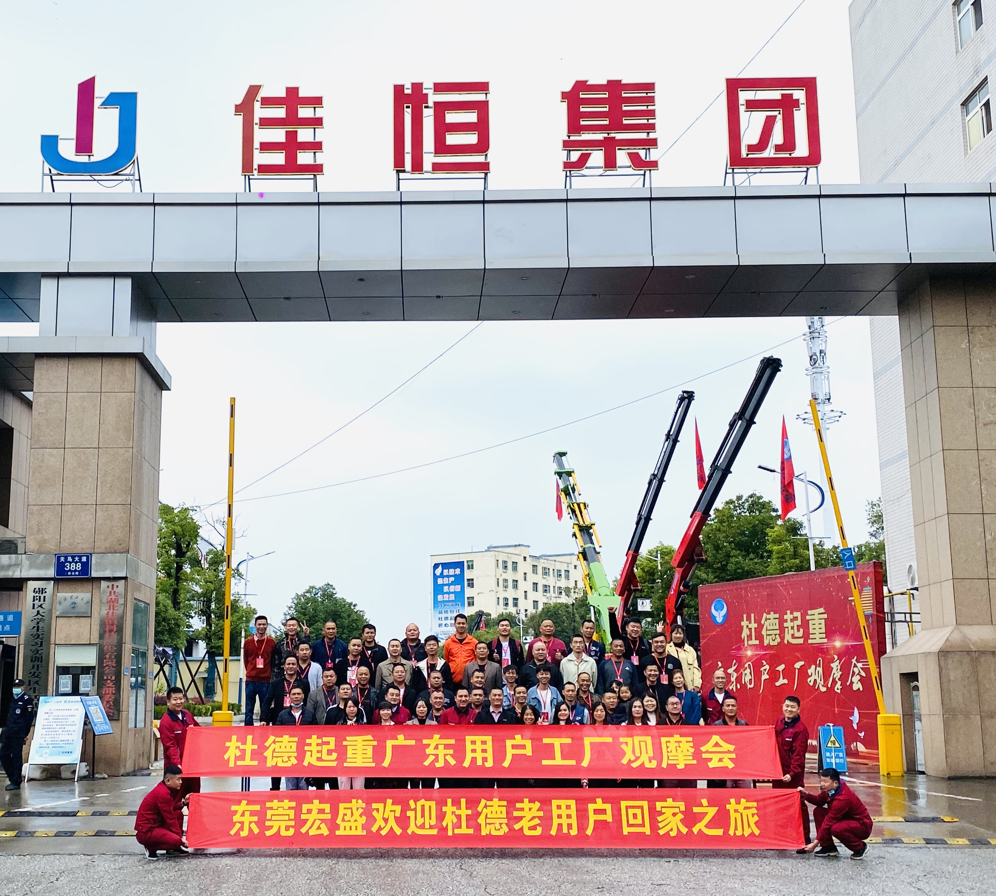 1634521938577633.jpg 1634521938577633.jpg